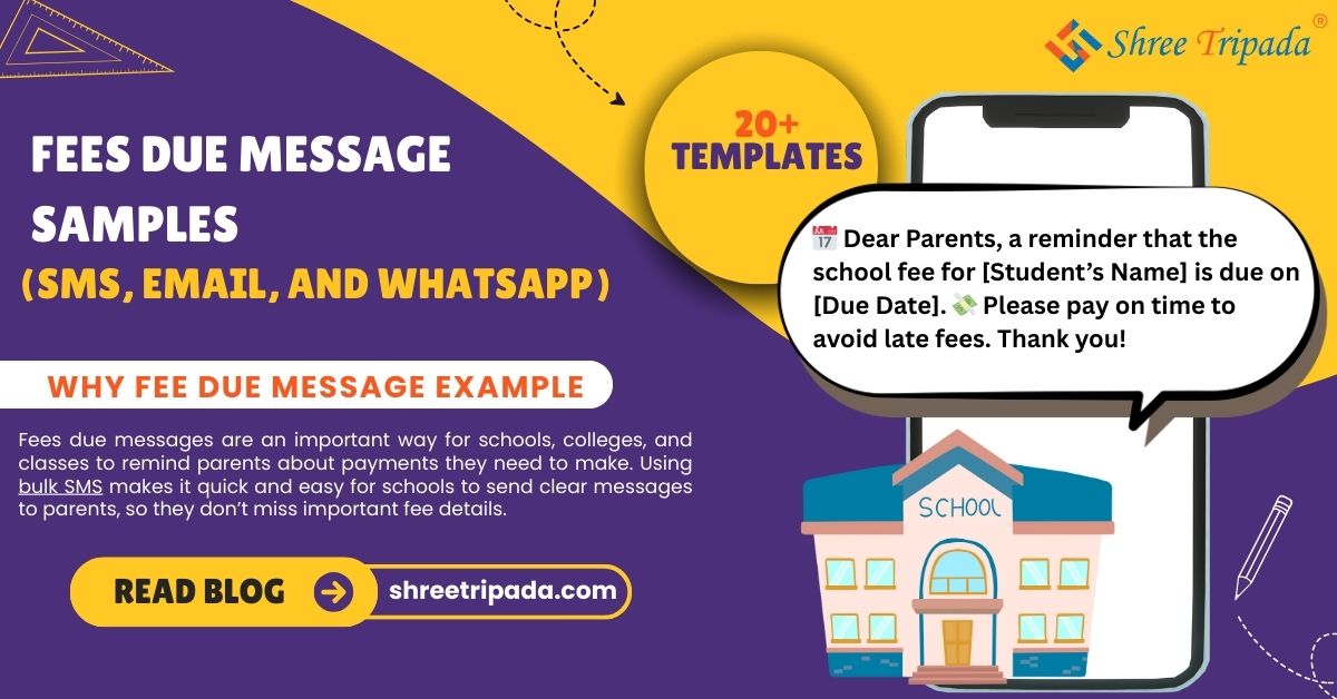 20+ original fees due message reminder template
