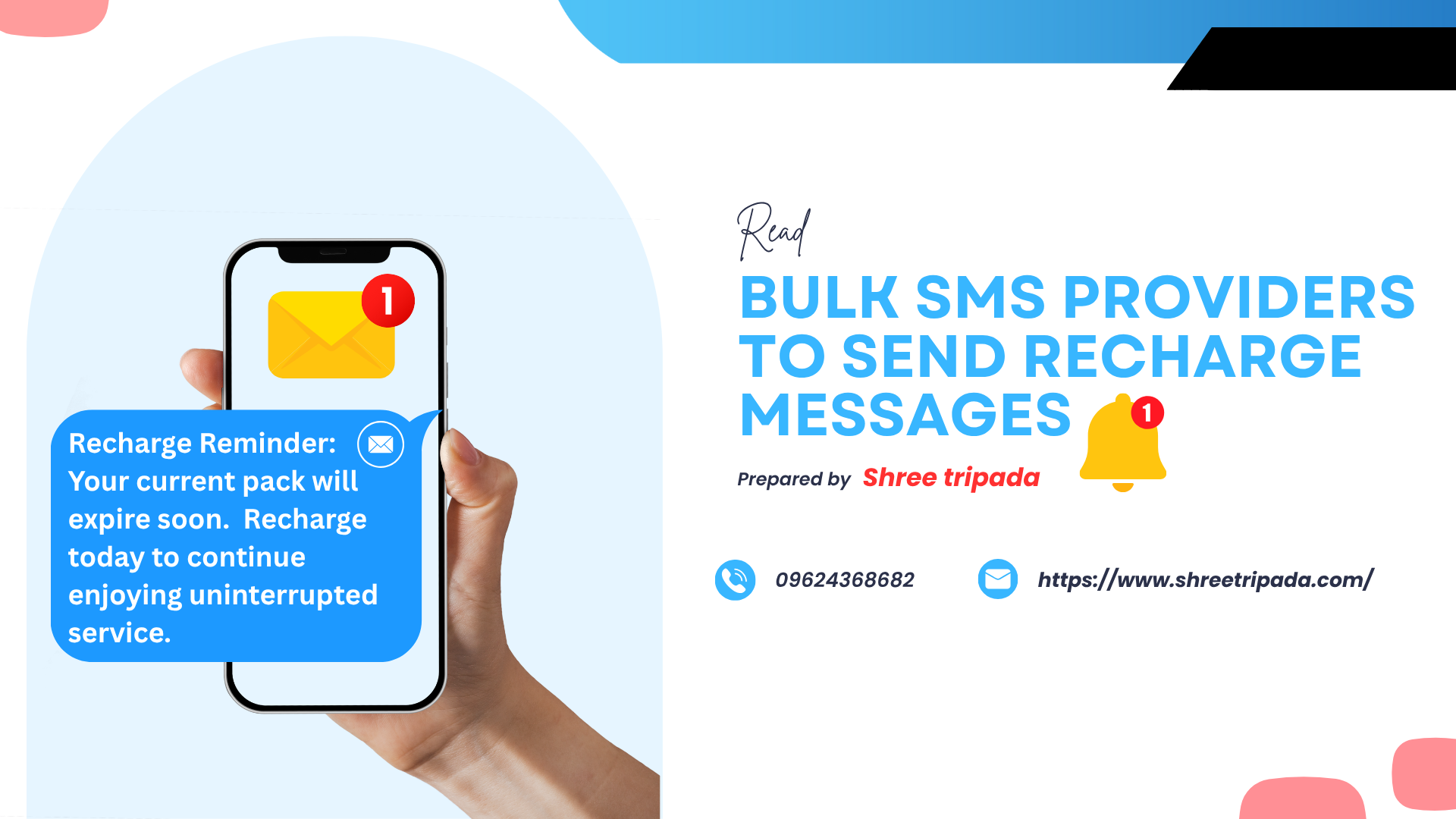 Instant SMS recharge alert sent by bulk SMS